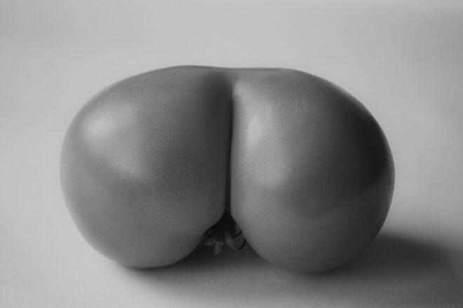 הרימינג (שלא) היה